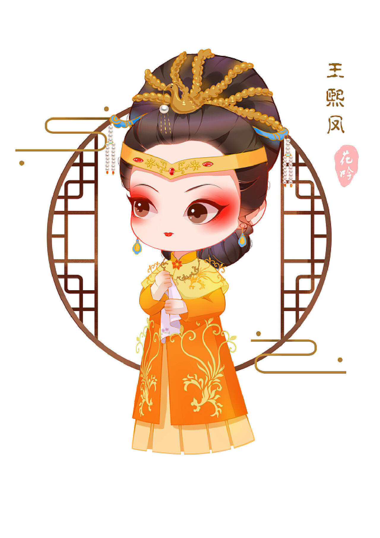 Legendary Song Dynasty queen focus of new online drama - Chinadaily.com.cn