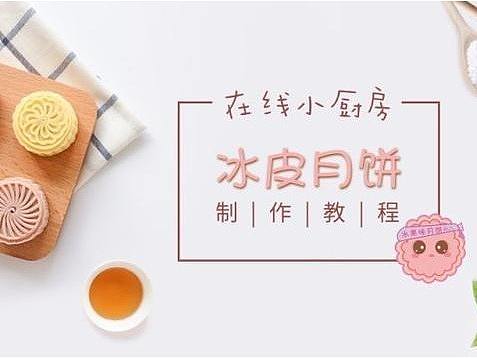 字体风格难把握？Fotor给你上一课