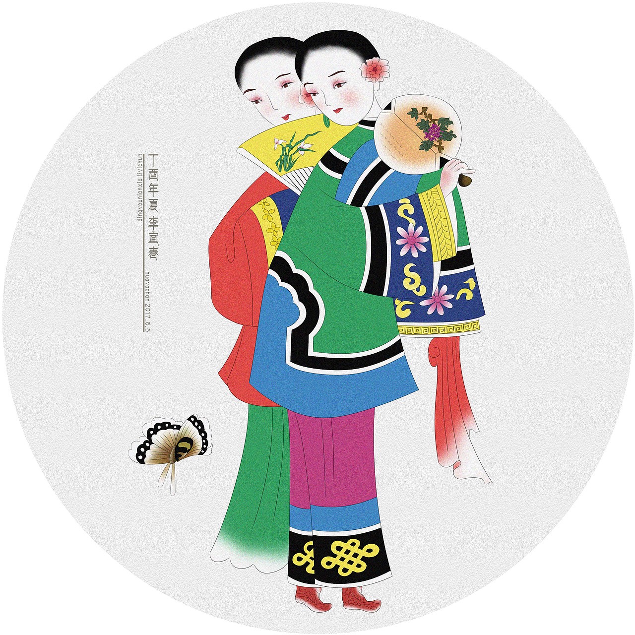 上海1943（图ZMTAzMTE1NzI4） - 包装 - 站酷设计师薯条小超人原创素材 - 站酷ZCOOL