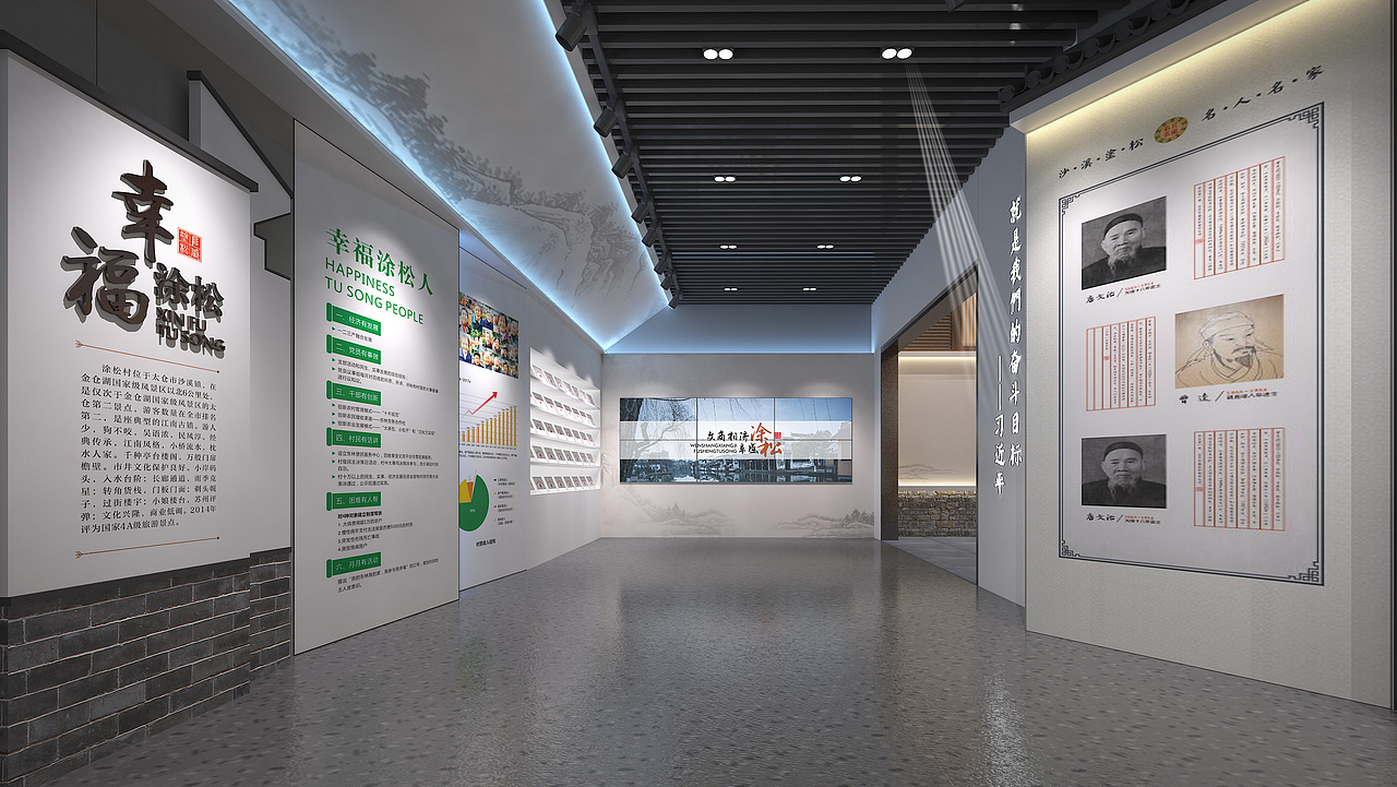文化展示馆（图ZMTQyNzczMzEy） - 建筑/空间 - 站酷设计师航hang13144原创素材 - 站酷ZCOOL