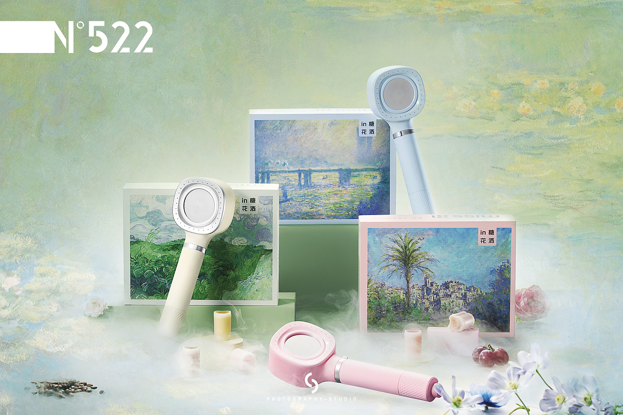 电商摄影 | 熊小夕艺术花洒 & 522studio(图ZMjc4OTc3MjQw) - 产品摄影 - 站酷设计师522studio原创素材 - 站酷ZCOOL