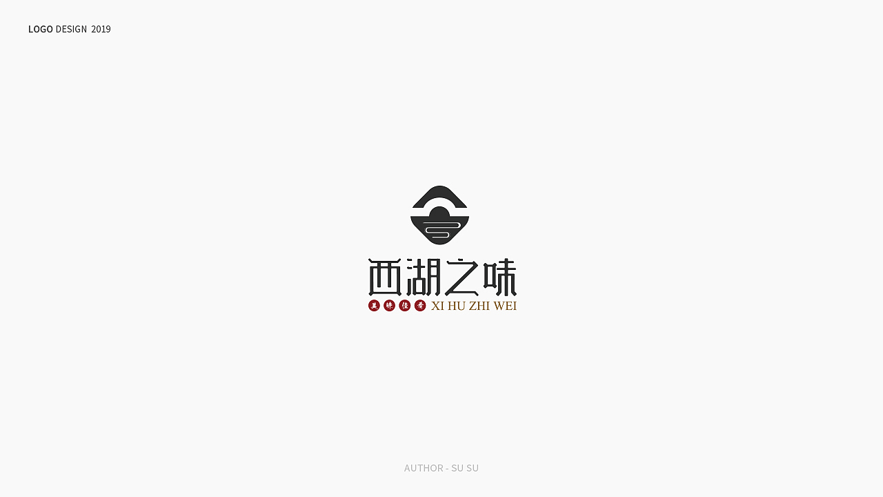 2018-2019 | 品牌标志设计合集（图ZMTUzNjQ2MjAw） - Logo - 站酷设计师鸭梨山大苏苏原创素材 - 站酷ZCOOL