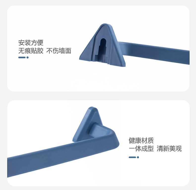 多功能毛巾架（图ZMTg4OTg1ODU2） - 电商 - 站酷设计师轩贝视觉原创素材 - 站酷ZCOOL