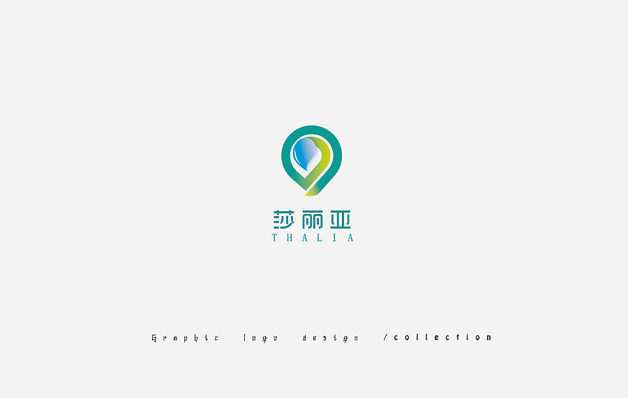 2017年之前 — 标志设计合集（图ZNjY3MzE4MDA=） - Logo - 站酷设计师gzhh原创素材 - 站酷ZCOOL