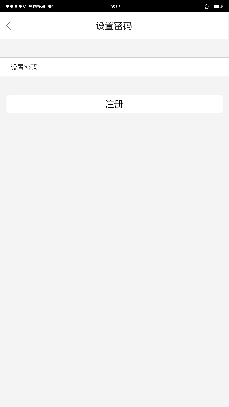 教育APP（图ZNzk2OTM4OTY=） - APP界面 - 站酷设计师Lover云飞原创素材 - 站酷ZCOOL