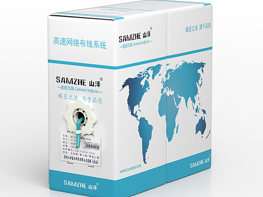 网线系列
