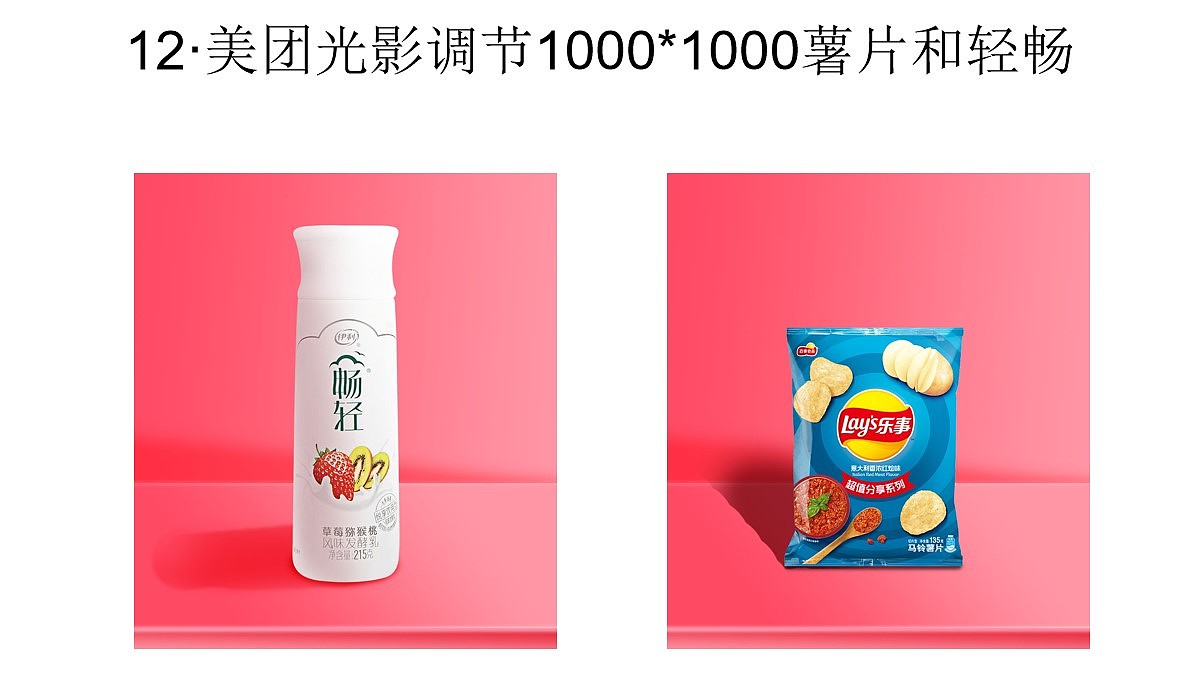 河北赵伊凡-个人作品集（图ZMjM3MjQ5Nzg4） - 其他UI - 站酷设计师赵伊凡原创素材 - 站酷ZCOOL