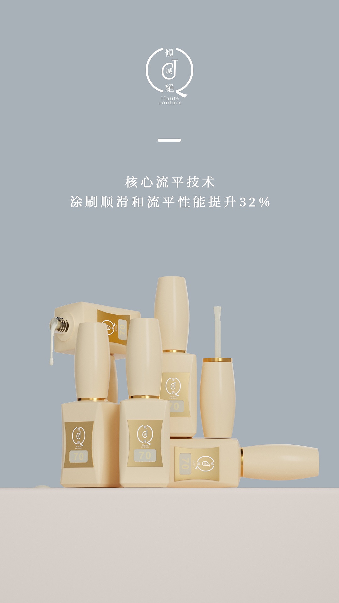 2021渲染总结（图ZMjg2MTI3NTIw） - 产品 - 站酷设计师丁仔啊原创素材 - 站酷ZCOOL
