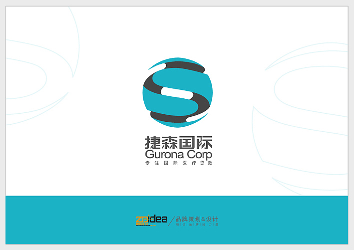 北京捷森国际有限公司（品牌LOGO）