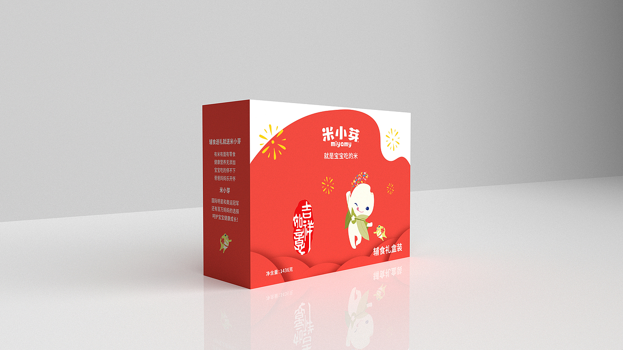 包装设计（图ZMTQxMzMyNTE2） - 包装 - 站酷设计师大自然的设计师原创素材 - 站酷ZCOOL