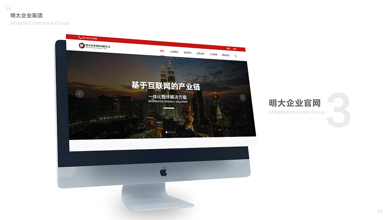 2016-2019作品集（图ZMTcwOTcwNDY0） - APP界面 - 站酷设计师宋涛同学原创素材 - 站酷ZCOOL