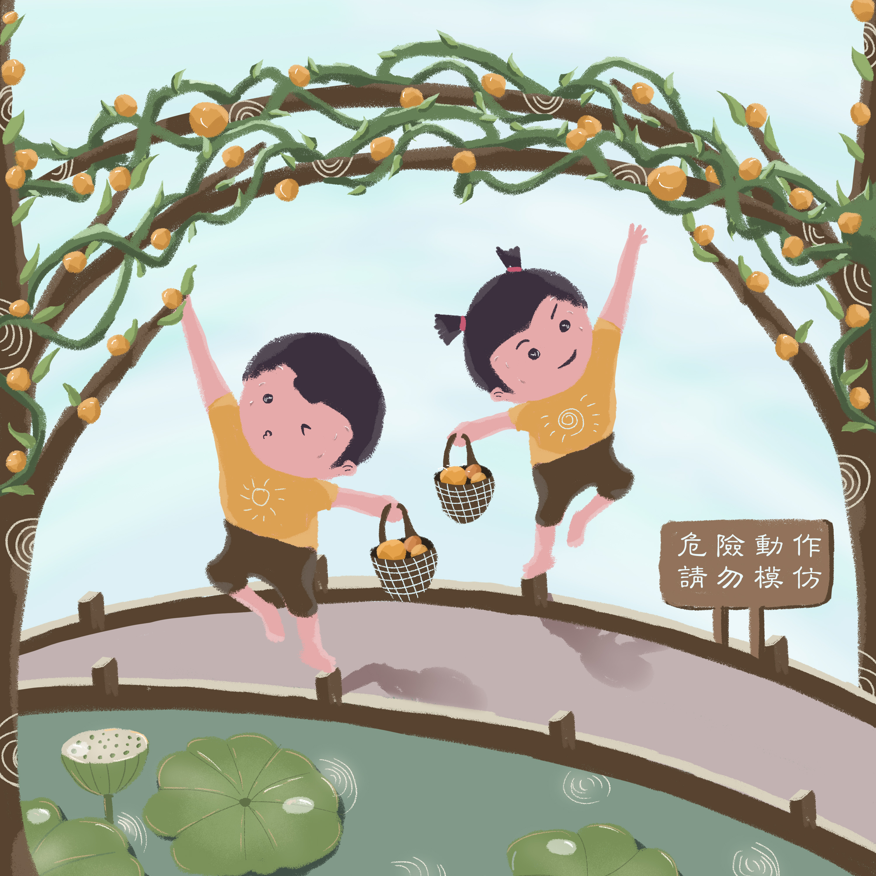 水果女孩橙子手绘插画图片-千库网