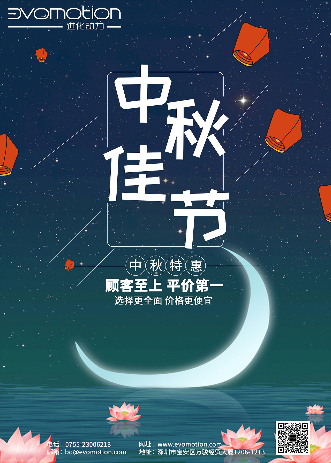 海报（图ZMjMwMTczNjUy） - 海报 - 站酷设计师亂逝原创素材 - 站酷ZCOOL