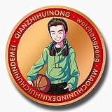 脑细胞艺人01的头像