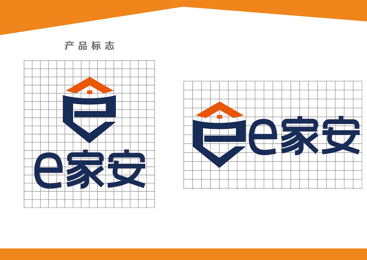 公司整套VI设计（图ZMTM5MDk3MDky） - 品牌 - 站酷设计师Jacobney原创素材 - 站酷ZCOOL