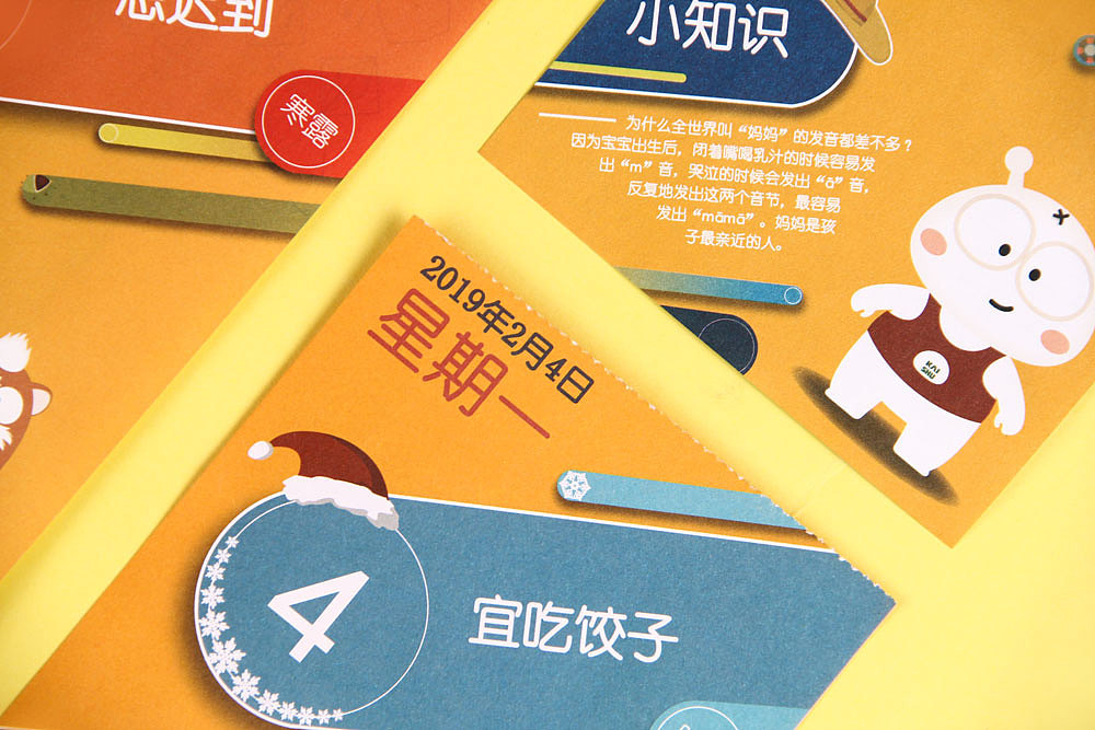 部分产品拍摄（图ZMTg2NjI0NTQ0） - 产品摄影 - 站酷设计师luffyywz原创素材 - 站酷ZCOOL