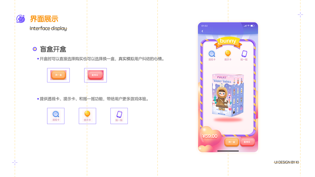 2019-2020作品集（图ZMjE2MjA4NjE2） - APP界面 - 站酷设计师来者不善善者不来原创素材 - 站酷ZCOOL