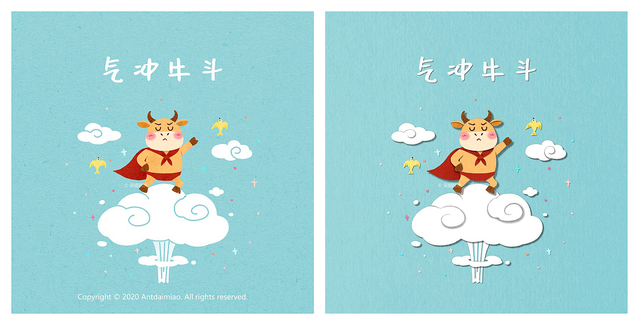 生肖成语之牛年系列（图ZMjMwMTIzMDc2） - 商业插画 - 站酷设计师呆喵插画原创素材 - 站酷ZCOOL
