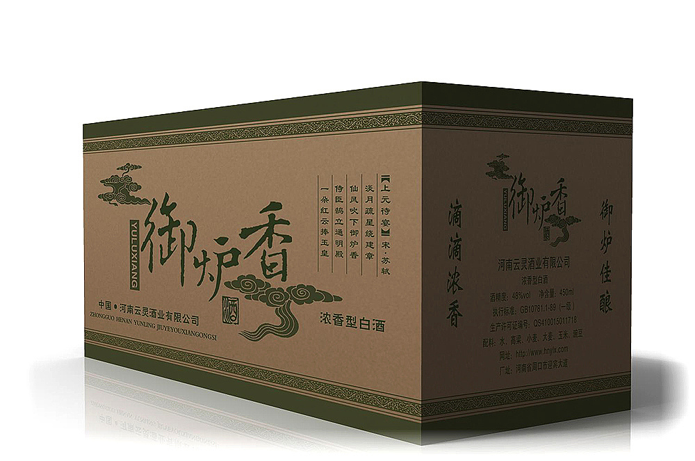 瓦楞纸箱酒品外包装|平面|包装|周口设计 - 原创作品 - 站酷 (zcool)
