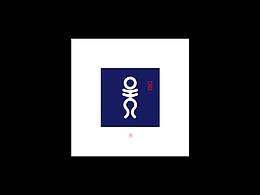 「 字体/logo 」