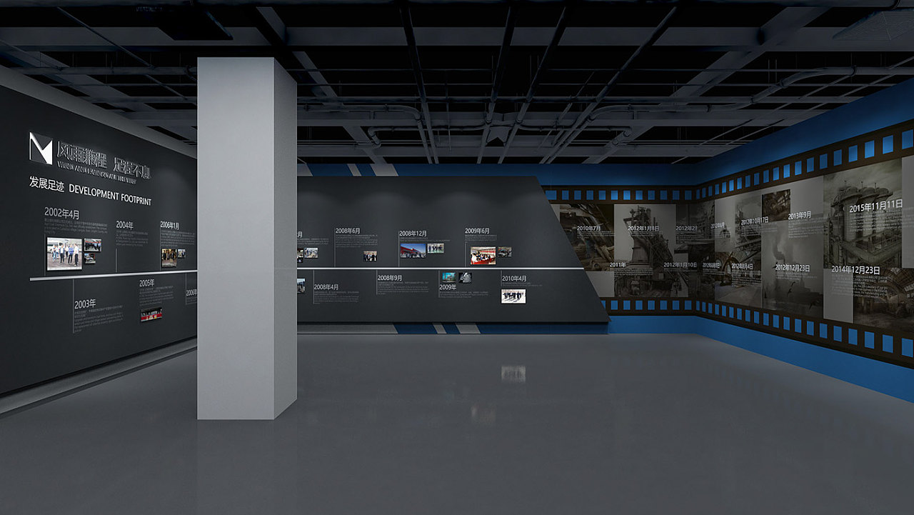 山西企业形象展示中心企业展台工业风3d效果图设计