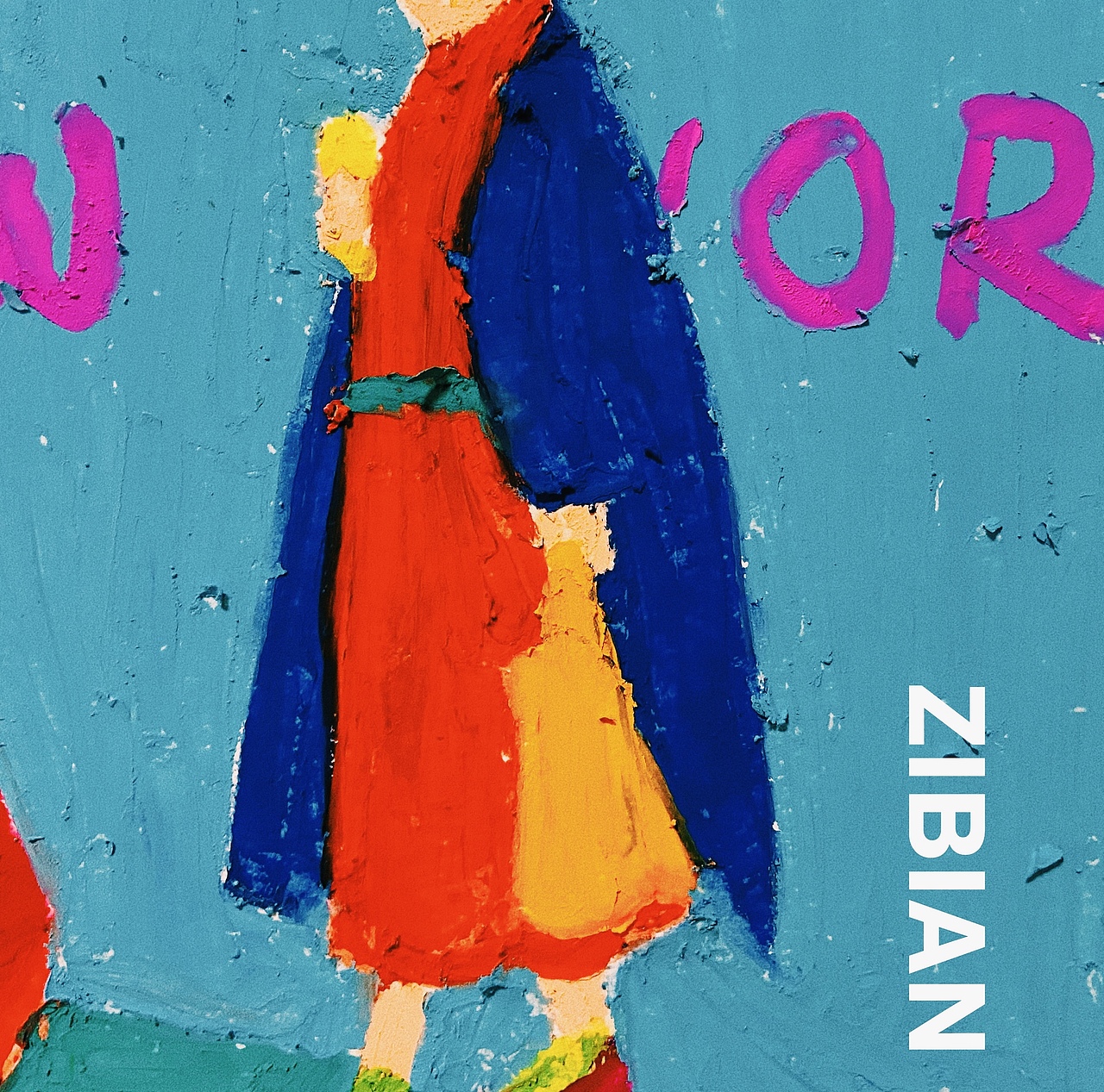 插畫｜視覺日記（圖ZMjQxMzYwNzcy） - 創(chuàng)作習(xí)作 - 站酷設(shè)計師ZIBIAN原創(chuàng)素材 - 站酷ZCOOL