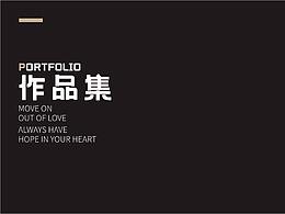 作為面試用的臨時(shí)鏈接