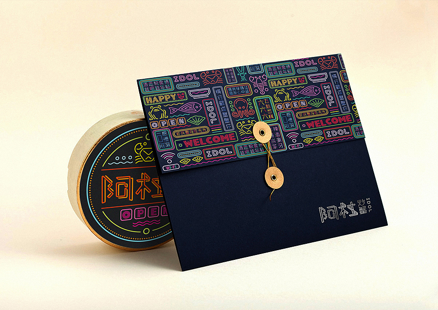 上行设计/阿杜炒蟹 品牌升级（图ZMjk4MDA1MzI=） - 品牌 - 站酷设计师石昌鸿原创素材 - 站酷ZCOOL