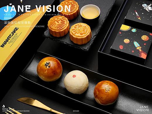 月饼拍摄-iwantcake