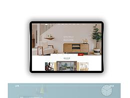 網(wǎng)頁(yè)官網(wǎng)