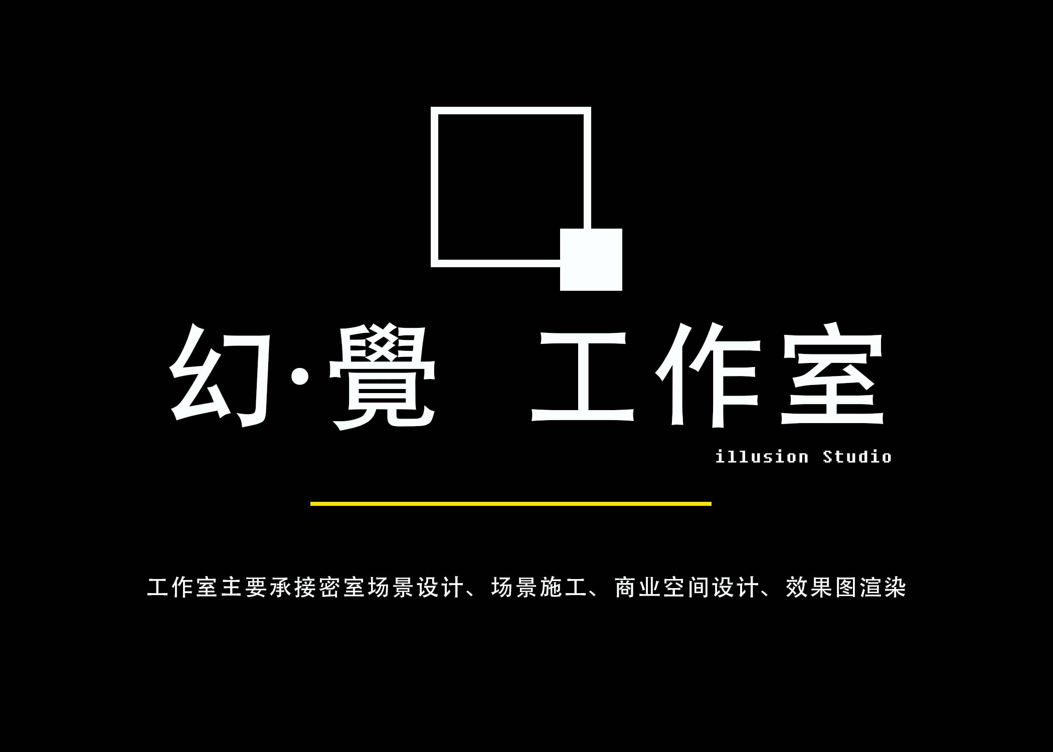 幻觉空间场景设计的个人主页（封面预览） - 主页封面设置 - 站酷设计师幻觉空间场景设计原创素材 - 站酷ZCOOL