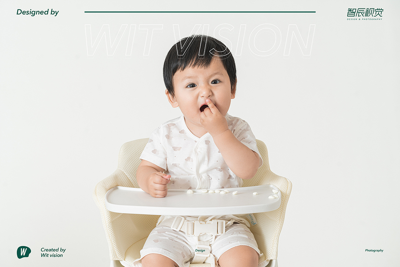 良品铺子X汤臣倍健X英氏米粉X澳贝产品摄影集合智辰（图ZMjkxODYwMjAw） - 产品摄影 - 站酷设计师WITVISION原创素材 - 站酷ZCOOL