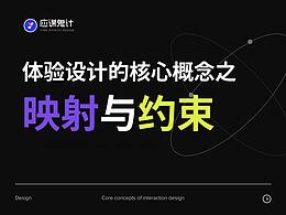 技能总结