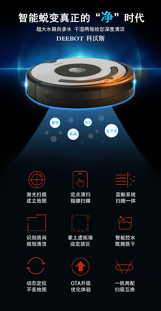 易拉宝（图ZMTM1MjEwMjE2） - 宣传物料 - 站酷设计师二呆子1059原创素材 - 站酷ZCOOL