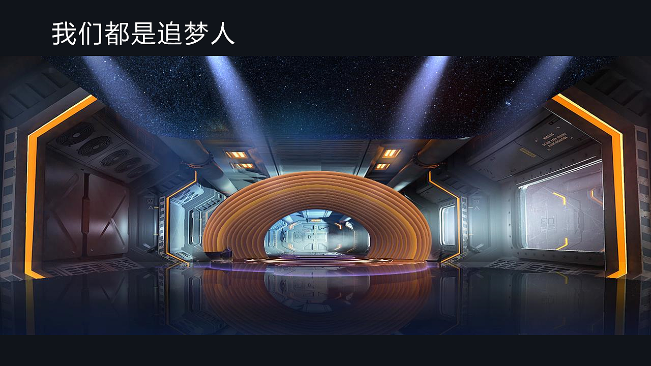 北京国际电影节开幕式（图ZMTU1ODgzODI0） - 其他 - 站酷设计师yanyan1219原创素材 - 站酷ZCOOL