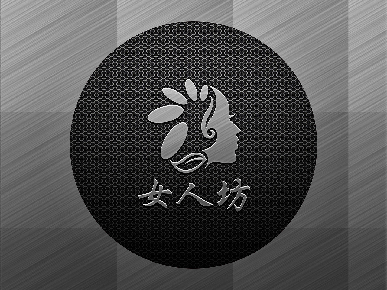 女人坊-美容美甲