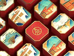 五糧液端午節(jié)插畫