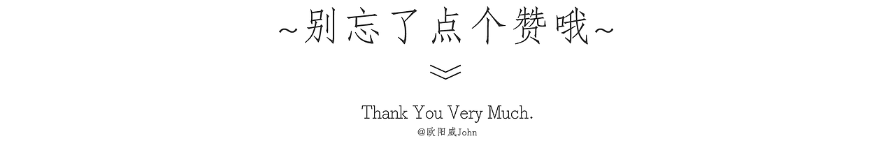 养生草药手册 I 精装纪念版（图ZMjMxMDU1MjQ4） - 书籍/画册 - 站酷设计师欧阳威John原创素材 - 站酷ZCOOL
