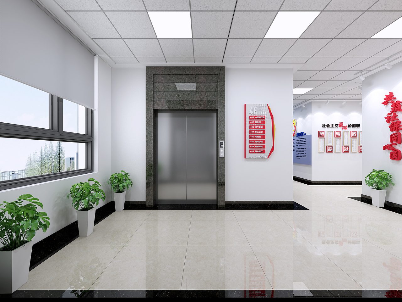 职工之家（图ZMjkzNDYzMDMy） - 其他平面 - 站酷设计师yxiuqiang1688原创素材 - 站酷ZCOOL