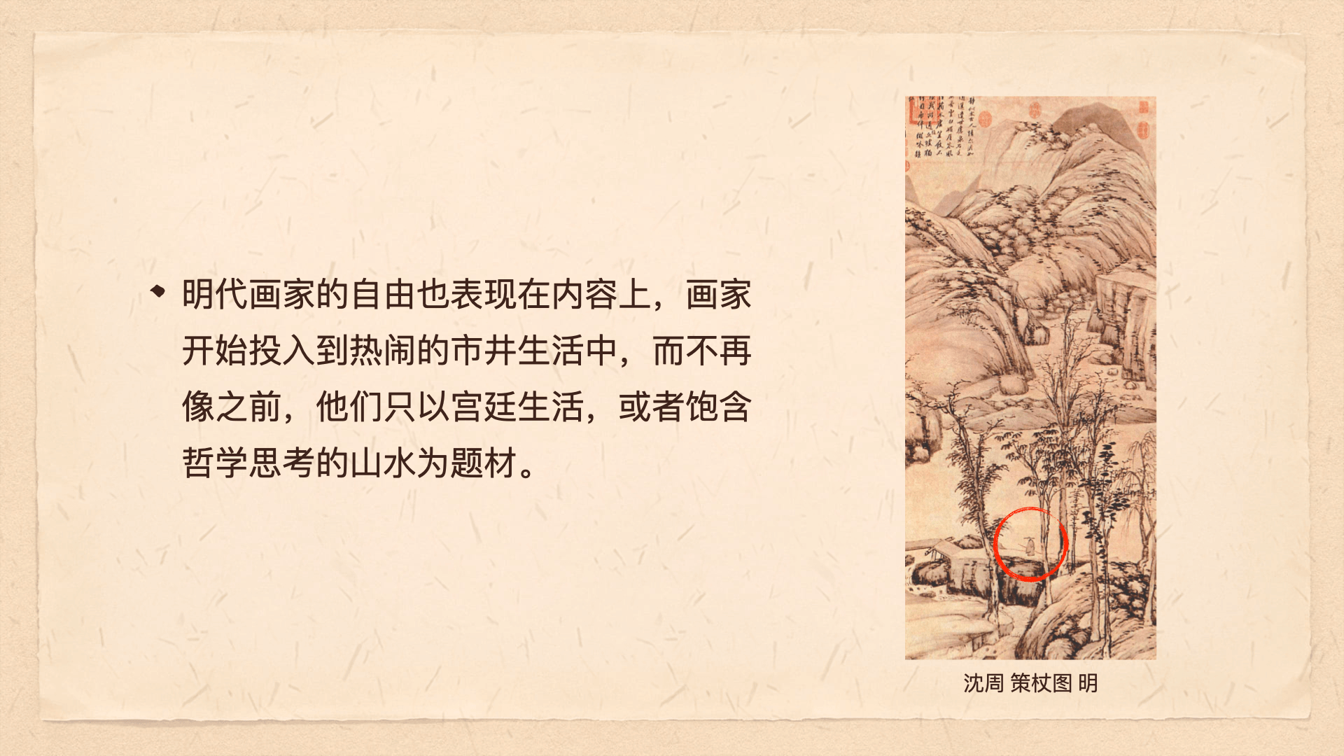 undefined undefined