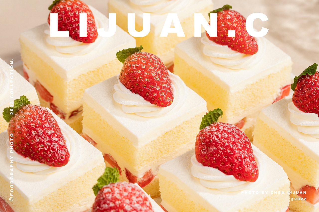 2022草莓季系列产品|幸福西饼X陈丽娟