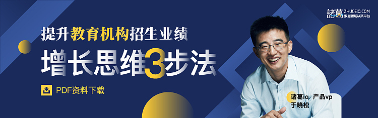 临时（图ZMTE0MjUxMDgw） - 品牌 - 站酷设计师诸葛io原创素材 - 站酷ZCOOL