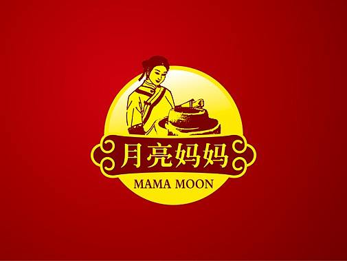月亮妈妈食品商标设计