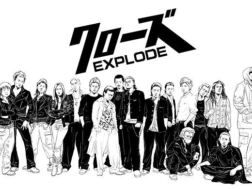 热血高校混剪（个人主页-ZNDc5OTI3MDg=） - 影视后期 - 站酷设计师AXBK201原创素材 - 站酷ZCOOL