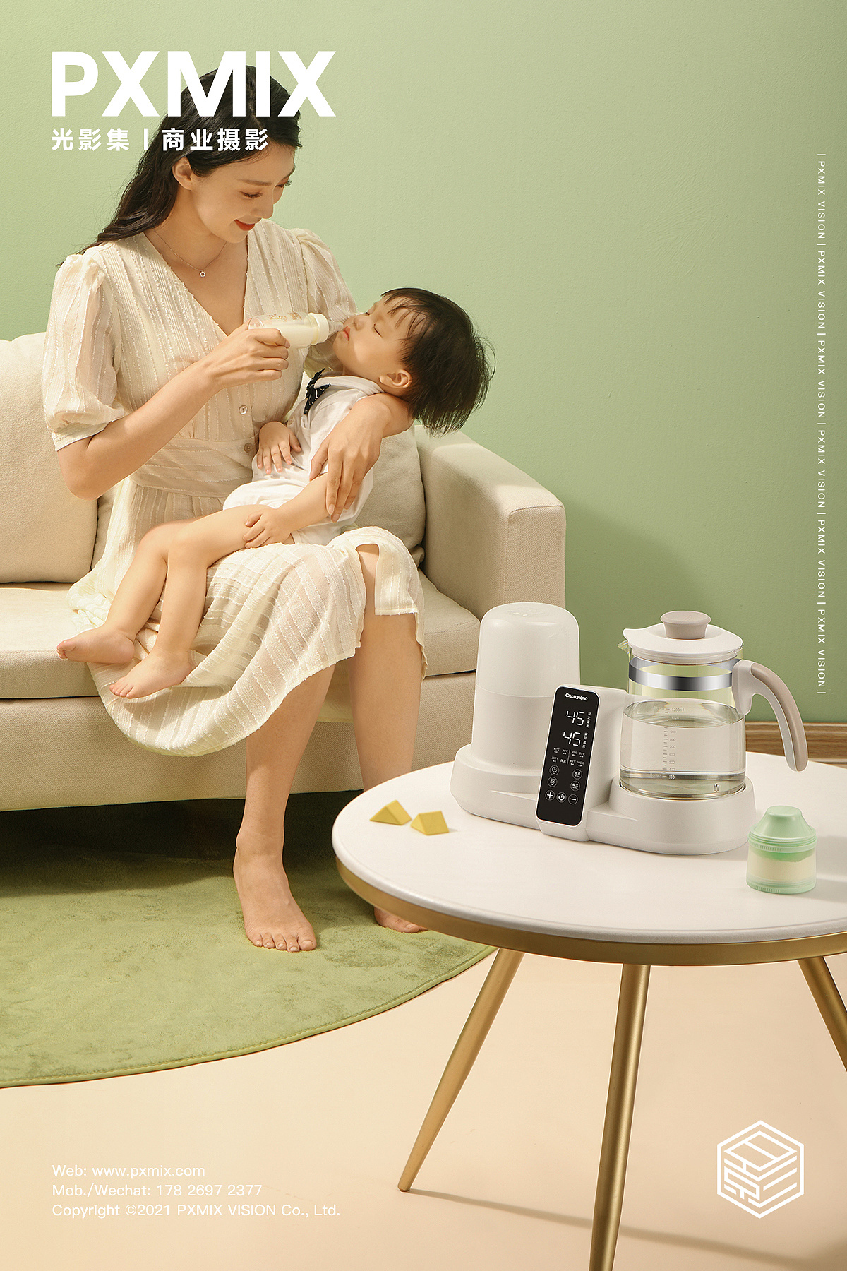 母婴摄影丨长虹 调奶器 x 光影集