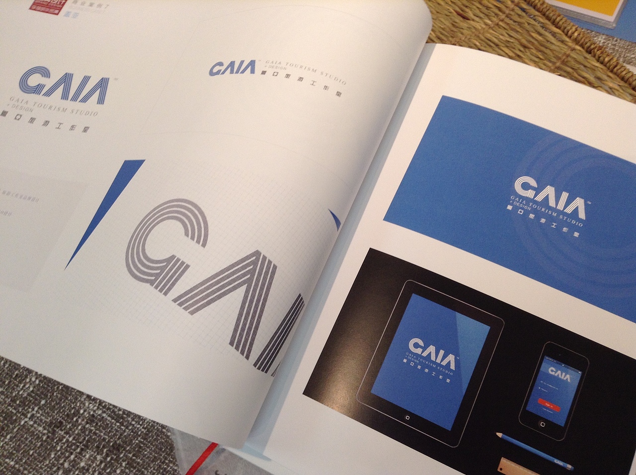 《青春答辩——2015毕业设计/字体标志篇》（图ZMjkxMDQ1Mjg=） - Logo - 站酷设计师创意仔仔原创素材 - 站酷ZCOOL