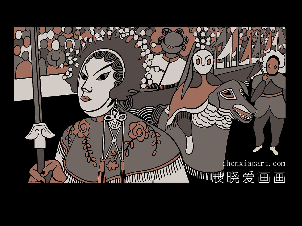 辰晓爱画画 原创作品（图ZNzc1MTUwNDQ=） - 新锐潮流插画 - 站酷设计师辰晓原创素材 - 站酷ZCOOL