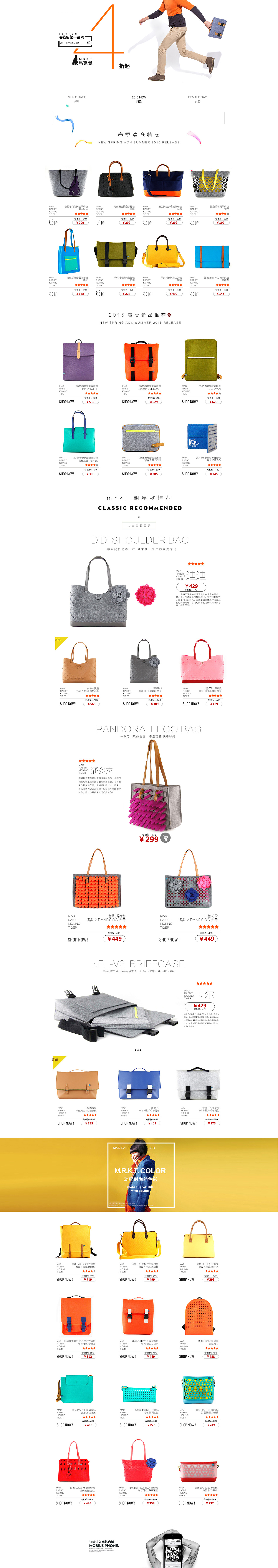 之前的一点作品（图ZMTQ2OTA5MDQw） - 运营设计 - 站酷设计师最初的自己原创素材 - 站酷ZCOOL