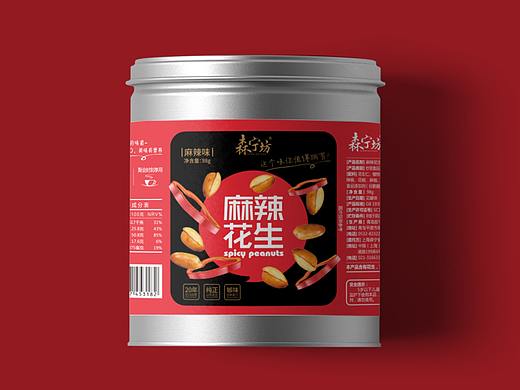 包装