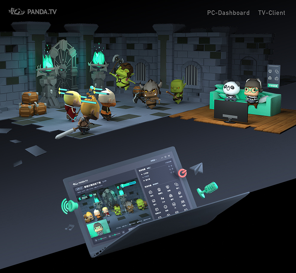 熊猫直播助手PC端（图ZMTQyMDkxNDEy） - 软件界面 - 站酷设计师大植子Daz原创素材 - 站酷ZCOOL